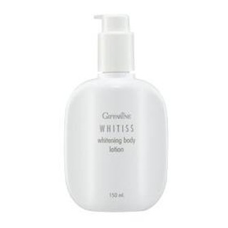 กิฟฟารีน ไวทิสส์ ไวท์เทนนิ่ง บอดี้ โลชั่น Whitiss Whitening Body Lotion