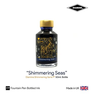 Diamine "Shimmering Seas" Shimmering Ink 50ml Bottle - หมึกปากกาหมึกซึม ชิมเมอรริ่งซี สีน้ำเงินมีพรายทอง ขวดขนาด 50 มล.