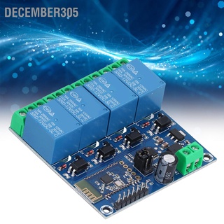 December305 โมดูลรีเลย์ 4 ช่อง บลูทูธ พร้อมไฟแสดงสถานะ Dc12V