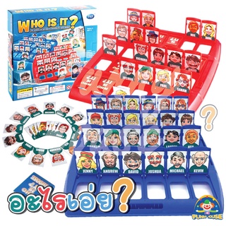 Who is it Board Game - บอร์ดเกม Guess Who @พร้อมส่ง