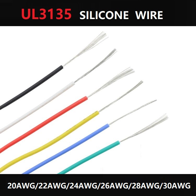 5Meter  20AWG~30AWG UL3135 Silicone Rubber Wire ลวดยางซิลิโคนยืดหยุ่นฉนวนนุ่มอิเล็กตรอนสายโคมไฟดีบุก