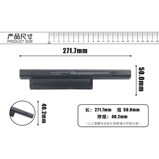 Battery Notebook Sony BPS22 BPS22a Series 11.1V