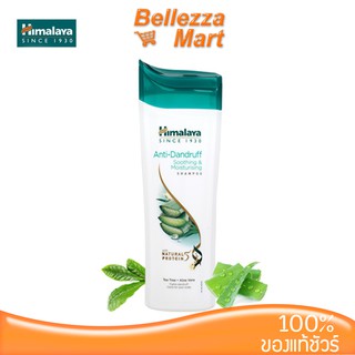 Himalaya Since 1930 Anti-Dandruff Soothing &amp; Moisturizing Shampoo200ml. แชมพูสูตรอ่อนโยน ขจัดรังแค