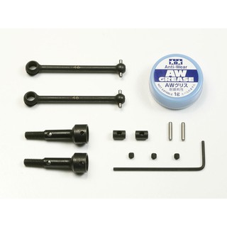 TAMIYA 53847 46mm ASSEMBLY UNIVERSAL SHAFT (2PCS.)