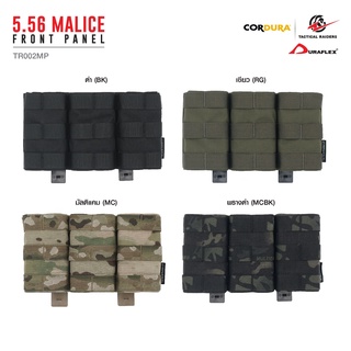 5.56 Malice Front Panel วัสดุผ้า Cordura 500D ใช้กับเสื้อเวสทั่วไปที่มี Molle panel