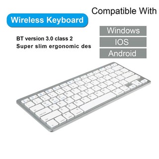 แป้งพิมพ์ Keyboard Bluetooth ไทย/อังกฤษ รุ่น BK3001 สำหรับ iOS/Android