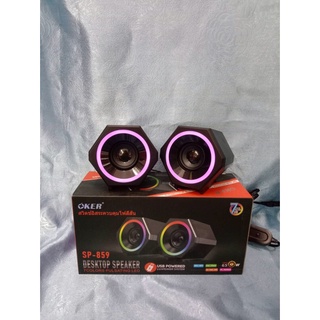 OKER Speaker ลำโพง (2.0) (SP-859) Black