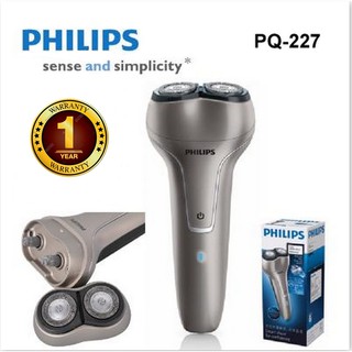 Philips PQ227 Electric shaver เครื่องโกนหนวดไฟฟ้า