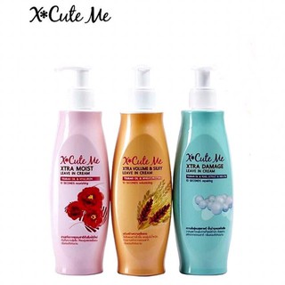 ครีมบำรุงผม X Cute Me Leave in Cream มี 3 สูตร 220 มล. (ไม่ต้องล้างออก)