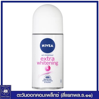 *NIVEA นีเวีย เอ็กซ์ตร้า ไวท์เทนนิ่ง โรลออน 50 มล.7472