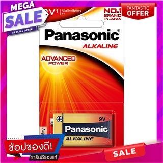 พานาโซนิคถ่านอัลคาไลน์ 9โวลต์รุ่น6LR61T1B panasonic alkaline battery 9V model 6LR61T1B