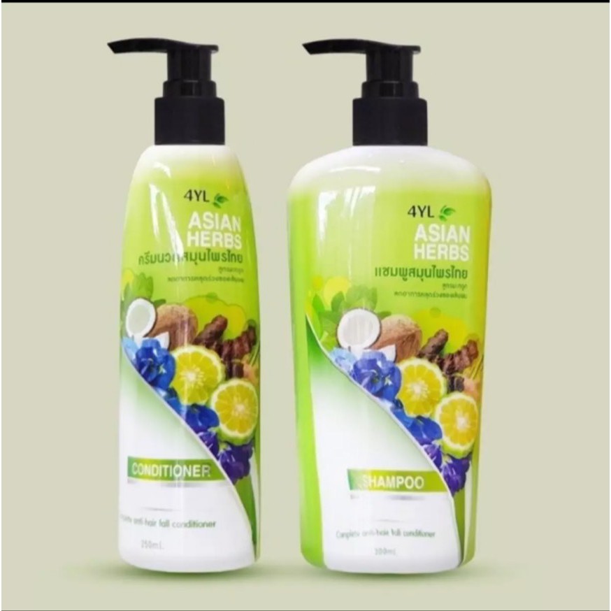 โปรแรง แชมพูสมุนไพร 4yl thailand โฟวายแอล สูตรมะกรูด
