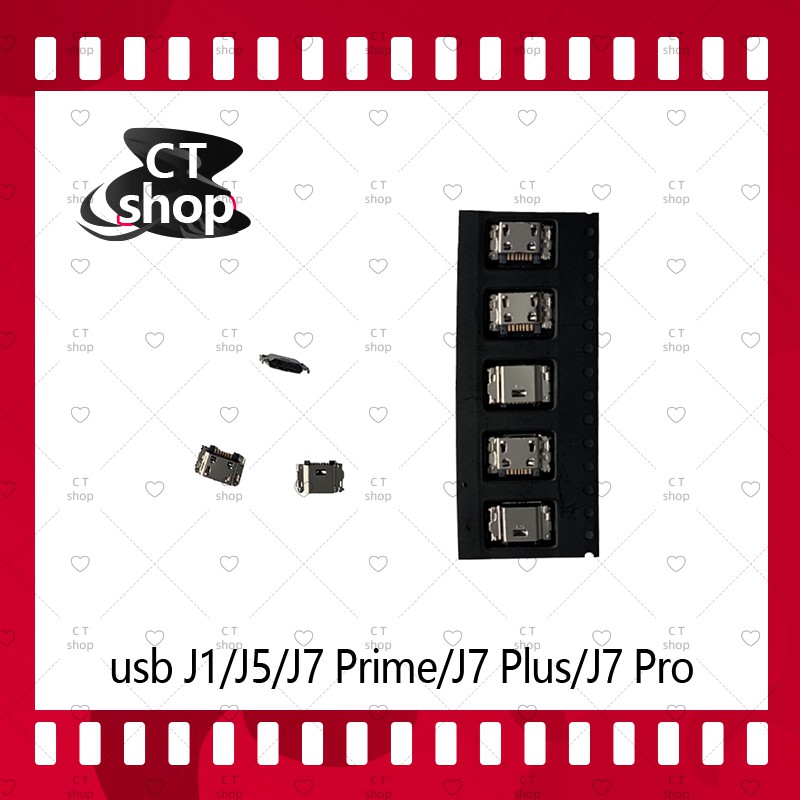 สำหรับ Samsung J1/J5/J7Prime/J7Plus/J7Pro/J8+/J4/J4+/J6/J6+/A6+/A10 อะไหล่ตูดชาร์จ ก้นชาร์จ（5ชิ้น) อ