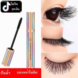 มาสคาร่าคิ้ว มาสคาร่าคิ้วใส ▥✔มาสคาร่า ที่ปัดขนตา Douyin สีเดียวกัน Nana Bright star mascara 4d ติดทนนาน ไม่ซีดจาง ไม่เล