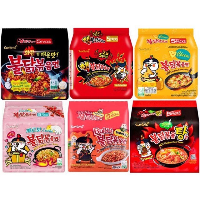 Samyang มาม่าเกาหลี ชนิดแห้ง สูตรเผ็ด 1แพ็ค