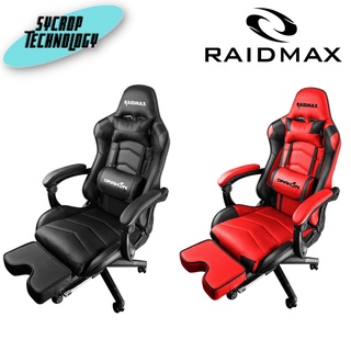 เก้าอี้เกมมิ่ง RAIDMAX GAMING CHAIR DRAKON DK709 สี ดำ/แดง