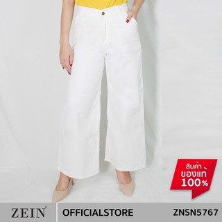 ZEIN กางเกงยีนส์ ผู้หญิง ขายาว สีขาว ขาบาน ZNSN5767