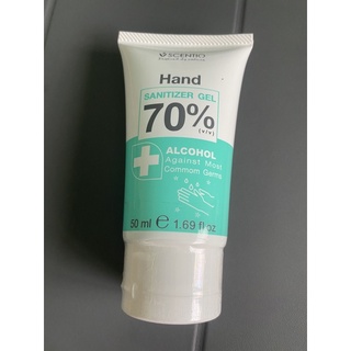 BEAUTY BUFFET (แพ็ค 3 ชิ้น) เซนทิโอ แฮนด์ แซนิไทเซอร์ เจล แอลกอฮอล์ 70% (50 ML)