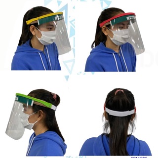 สุดคุ้ม face Shield พร้อมหน้ากากผ้า 2 ชิ้น