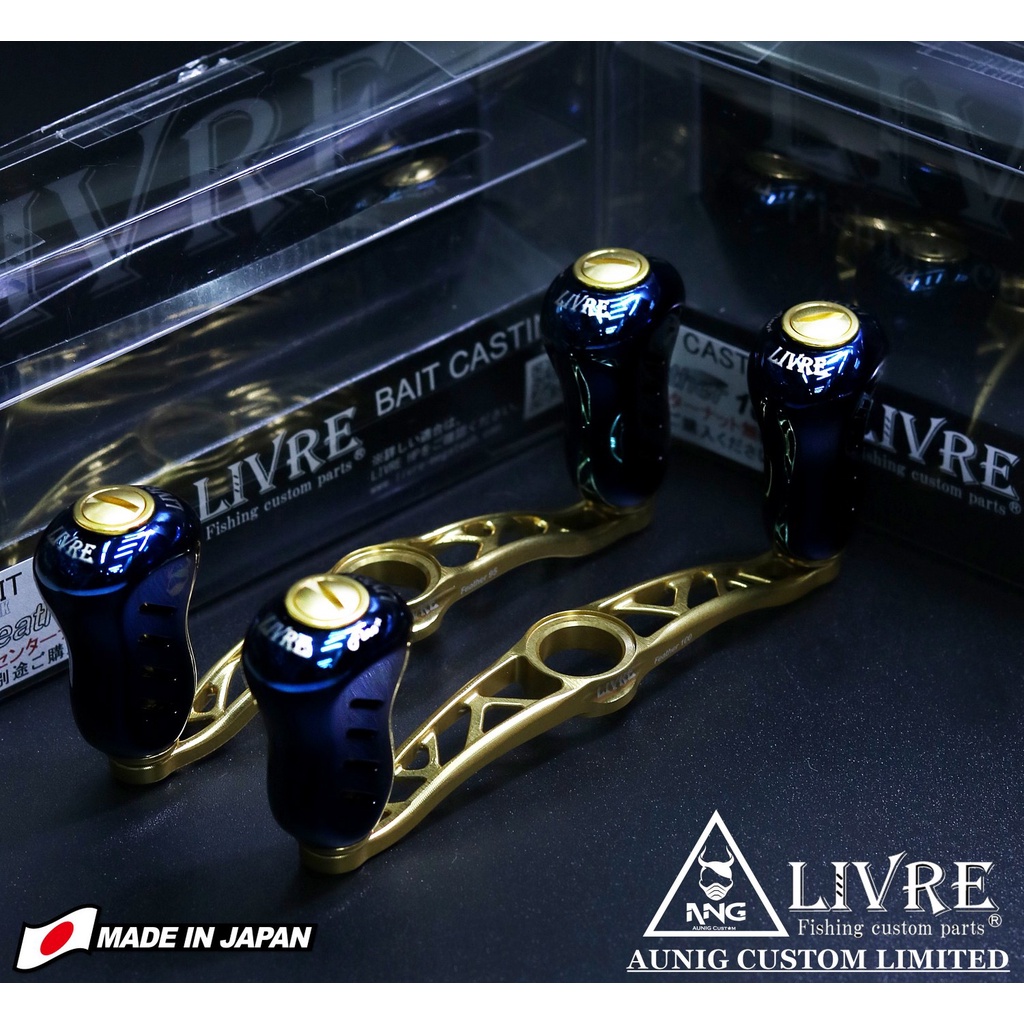 LIVRE CF95/100 AUNIG LIMITED GL/FINO+ BLUE IP ชุดแขนลิมิเต็ด