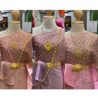 ชุดไทยสไบปักมุก โทนสีชมพูโอรส #ชุดไทยสีชมพู