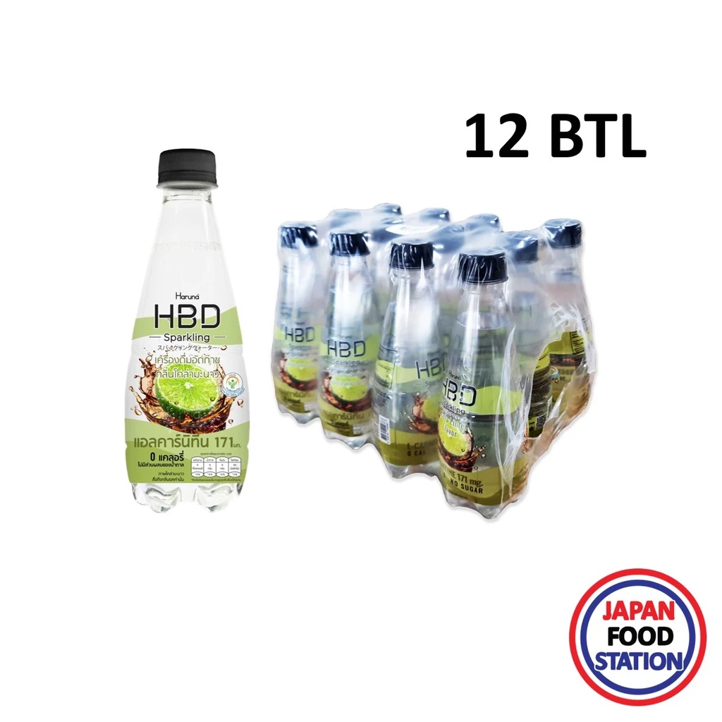 【300 ลด 20฿】HBD SPARKLING WATER NO SUGAR COLA LIME 330ML(18236) เครื่องดื่มอัดแก๊สไม่มีน้ำตาล กลิ่นโคล่า 12 ขวด