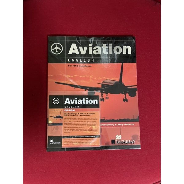 aviation english ใหม่มาก