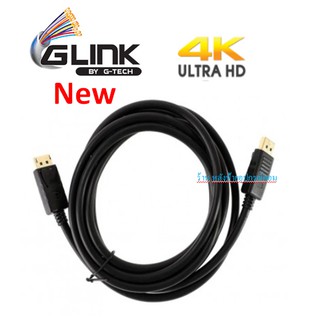 GLINK Cable Display TO Display (1.8/10M) ราคาพิเศษ DP001