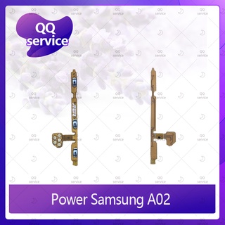 power Samsung A02 อะไหล่แพรสวิตช์ ปิดเปิดพร้อมเพิ่ม-ลดเสียง Power on-off (ได้1ชิ้นค่ะ) อะไหล่มือถือ คุณภาพดี QQ service