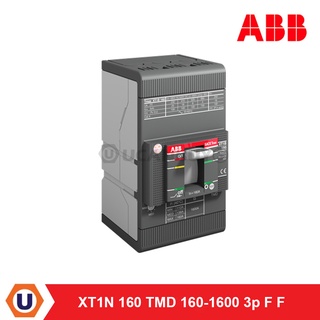 ABB XT1N 160 TMD 160-1600 3p F F - 1SDA067418R1 - สั่งซื้อได้ที่ร้าน UCANBUYS