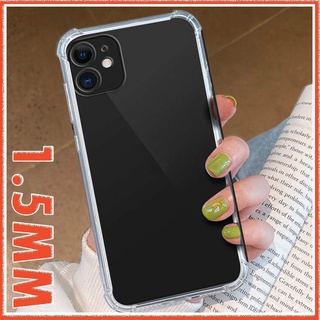 🔥 1.5mm เคสกันกระแทก สำหรับ iPhone12 แบบใส ซิลิโคน สำหรับ iPhone 12 Mini 11 Pro Max XR XS X 8 7 6 6s Plus SE 2020 5 5s 11Pro Case iPhone11