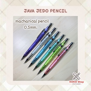 Java Jedo Color Mechanical Pencil 0.5mm. -- จาวา เจโด รุ่น ปลอกสีใส ดินสอกด ขนาด 0.5 มม.