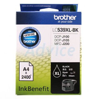 ตลับหมึกอิ้งค์เจ็ท Brother LC 539 BK XL, ​ แบบมีกล่อง​ ของแท้​ 100%