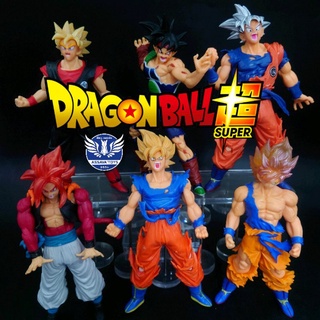 โมเดล Dragonball ดราก้อนบอล Set - E ชุด Bardock จำนวน 6 ตัว ขนาดใหญ่พิเศษ💥 ตัวใหญ่มาก 16-20 Cm ราคาถูก พร้อมส่งทันที💥