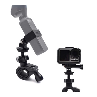 Startrc Osmo ขาตั้งกล้องมือถือสําหรับ Dji Osmo Pocket / Osmo Action Action อุปกรณ์เสริม