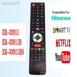 รีโมตคอนโทรล✸℗Devant Hisense ER-33911B ER-33911HS ER-33911 รีโมตคอนโทรลสมาร์ททีวี ปุ่ม Netflix