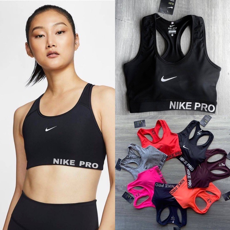 พร้อมส่งสีดำ ✅Nike💯 จาก 890฿ Sportbra Nike สปอร์ตบรา สำหรับใส่ออกกำลังกาย บราโยคะ สปอตบรา ชุดชั้นใน บราไร้โครง