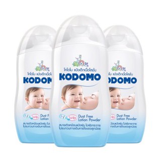 KODOMO โคโดโม แป้งเด็กเนื้อโลชั่น (3 ขวด)