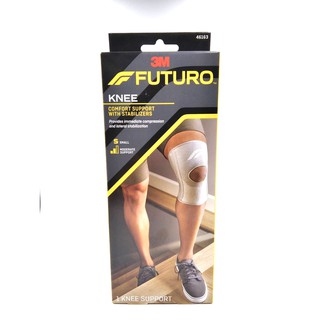 Futuro Comfort Knee with Stabilizers อุปกรณ์พยุงหัวเข่า ฟูทูโร่ ชนิดเสริมแกนด้านข้าง จำนวน 1 ชิ้น