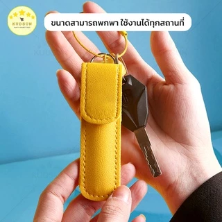 KUDSUN ไม้แคะหู ที่แคะหู พร้อมกล่องใส่ สแตนเลสแข็งแรง ทนทาน สวยงาม ขนาดจิ๋ว พกพาสะดวก คุณภาพดี