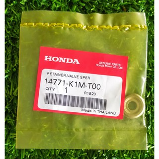 14771-K1M-T00 แหวนล็อคสปริงวาล์ว Honda แท้ศูนย์