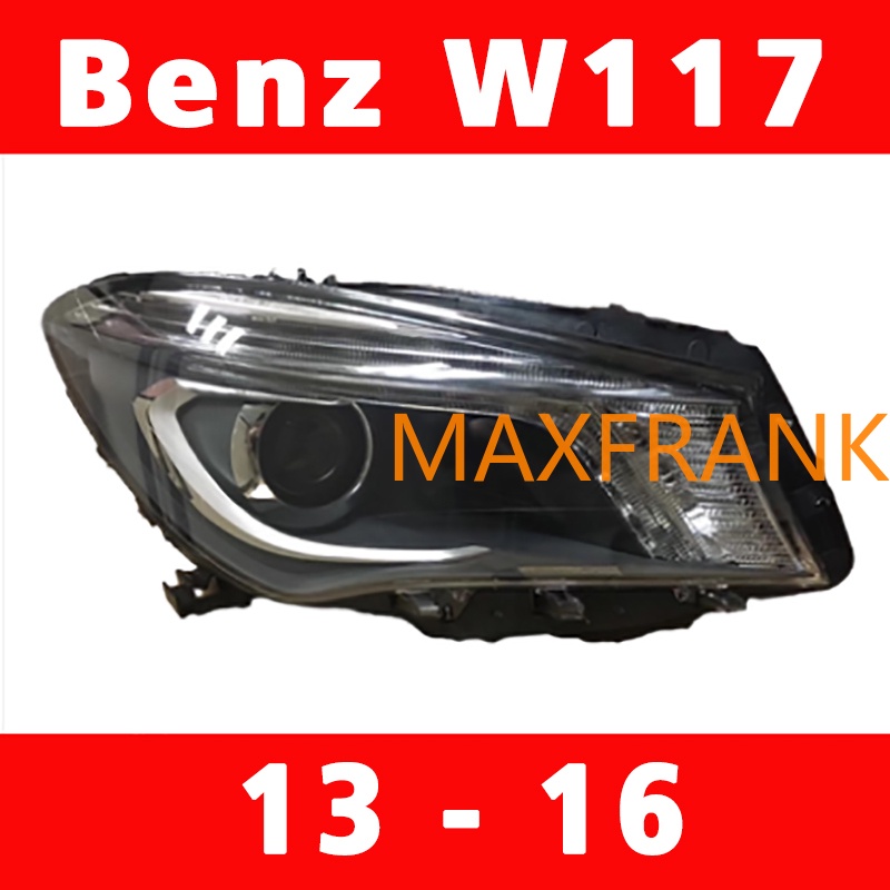 หลอดไฟหน้าสําหรับ Mercedes Benz W117 13-16 Cla250 Cla200 Cla220 Cla45.