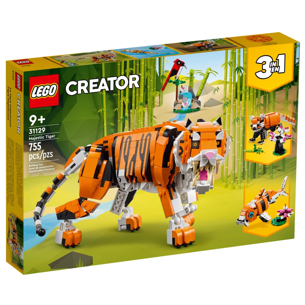 Lego 31129 Majestic Tiger (Creator 3in1) #Lego MOM