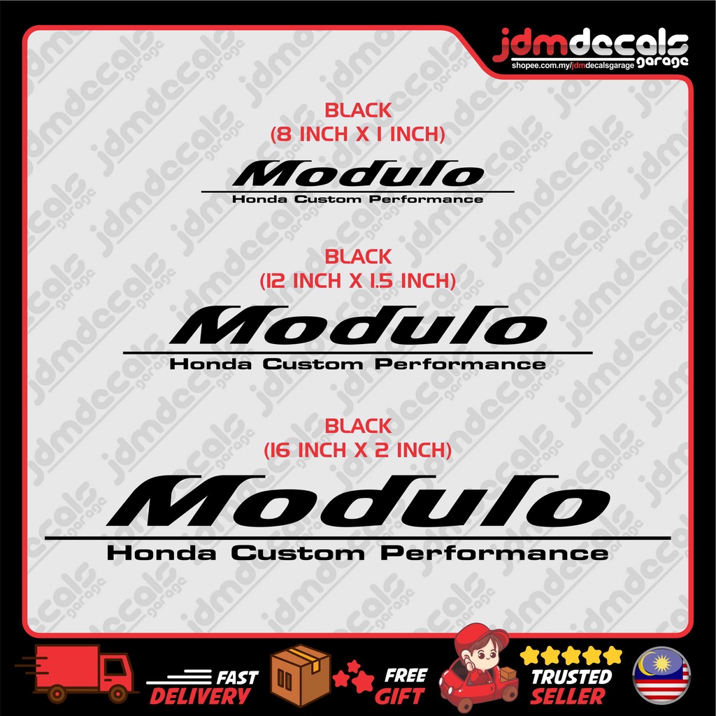 สติ๊กเกอร์ไวนิล Modulo