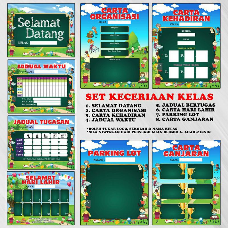 Loose Item (1 ชิ้น) Class Fun Set Alaf 21 Teaching Aid Materials Loose Item