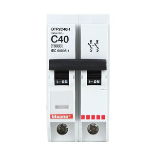 Breaker MAIN BREAKER B-TICINO BTP2C40H 40A Circuit breaker Electrical work เบรกเกอร์ เมนเบรกเกอร์ B-TICINO BTP2C40H 40A