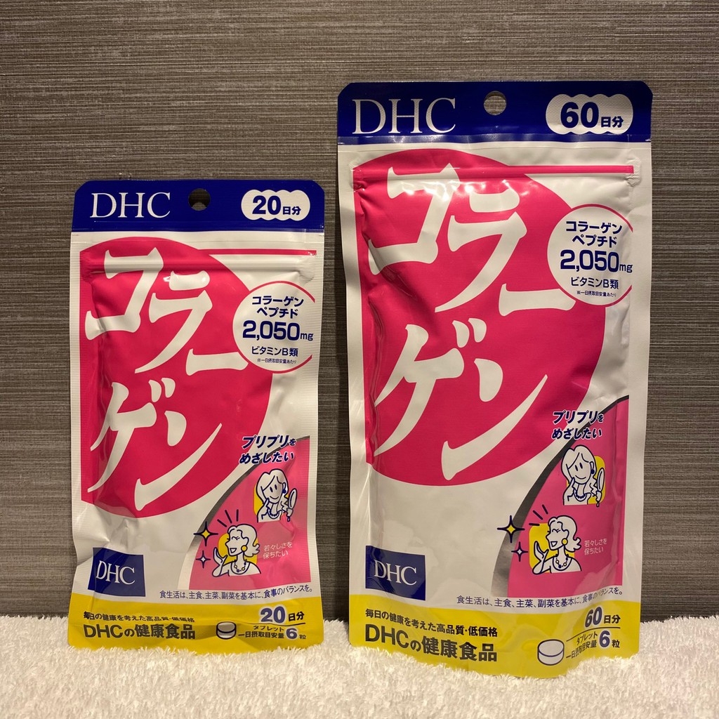 [แท้⚡️พร้อมส่ง] DHC คอลลาเจน COLLAGEN  ช่วยผิวยืดหยุ่น เนียนเรียบ เด้ง ชุ่มชื้น