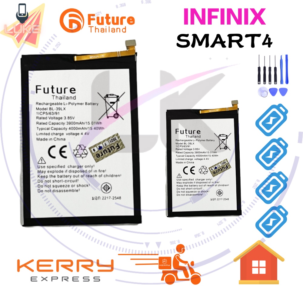 แบตเตอรี่ Future แบตเตอรี่มือถือ  Infinix SMART4 Battery แบต Infinix SMART 4 มีประกัน 6 เดือน