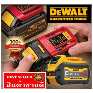 ‼️Sale​ พร้อมส่ง‼️DEWALT​ DCB606 แบตเตอรี่​ 60V 6AH​ ของแท้100%