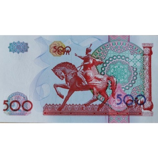 แบงก์​สะสม​ ฮุส​เบกิสถาน​ Uzbekistan, 500 Som, ไม่​ผ่าน​ใช้​ UNC, B046T